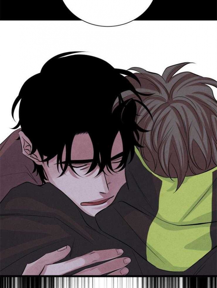 《珊瑚食者》第69话 第21页