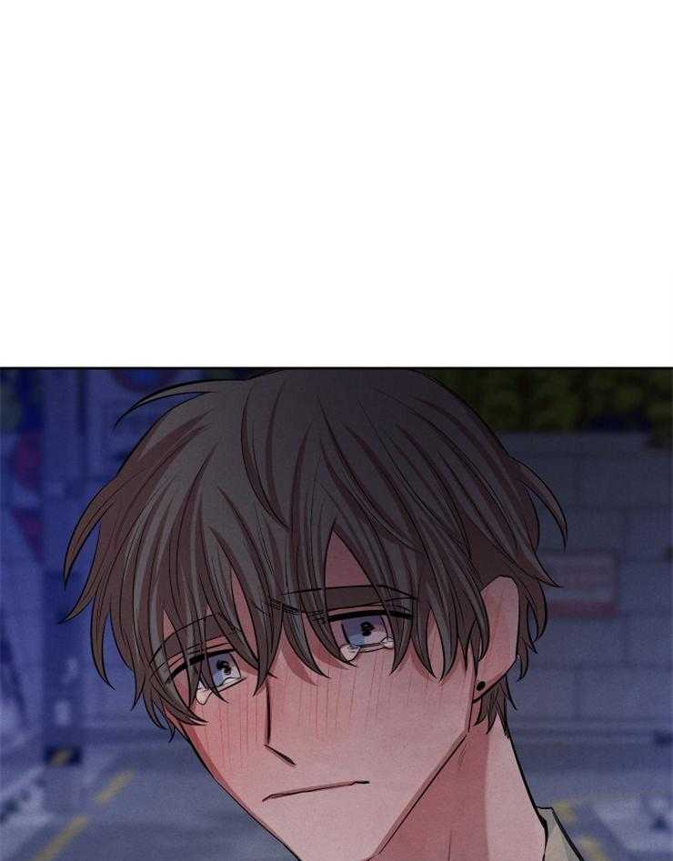 《珊瑚食者》第72话 第15页
