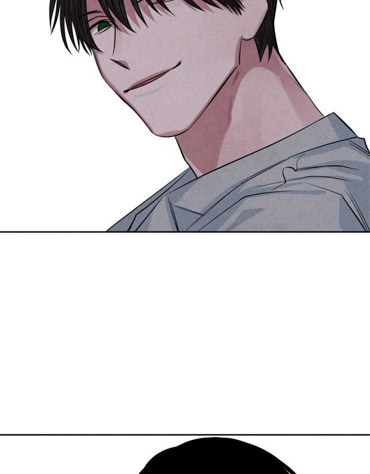 《珊瑚食者》第72话 第21页