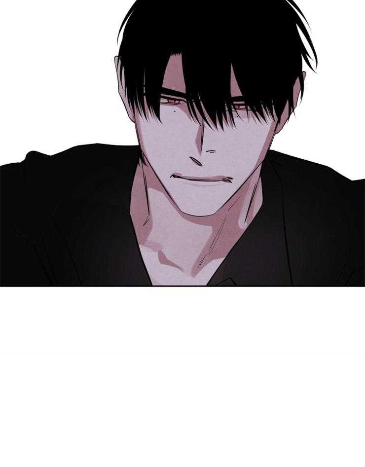 《珊瑚食者》第72话 第22页