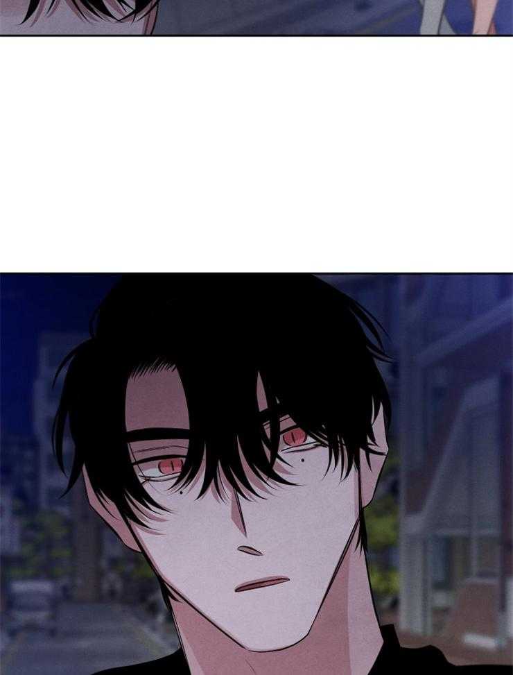 《珊瑚食者》第72话 第5页