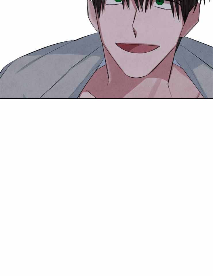 《珊瑚食者》第73话 第26页