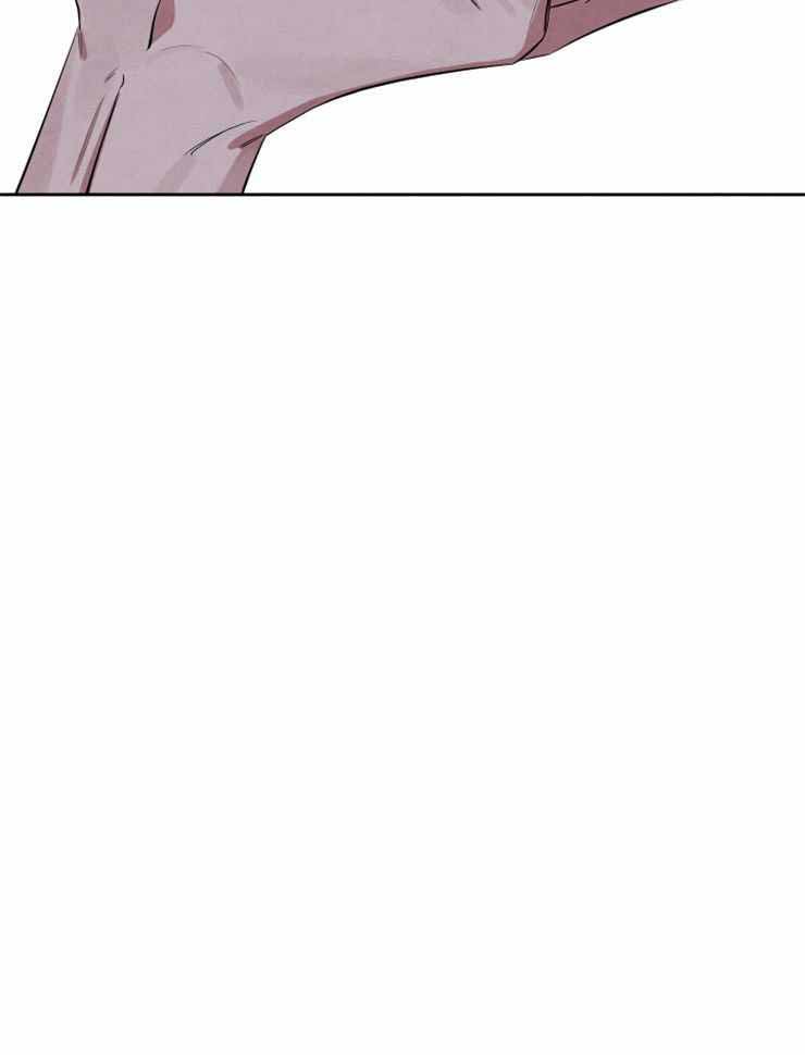 《珊瑚食者》第71话 第26页