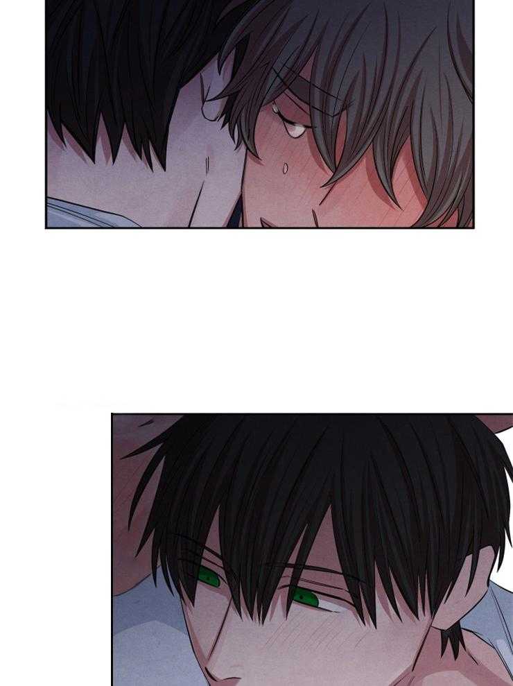 《珊瑚食者》第74话 第18页