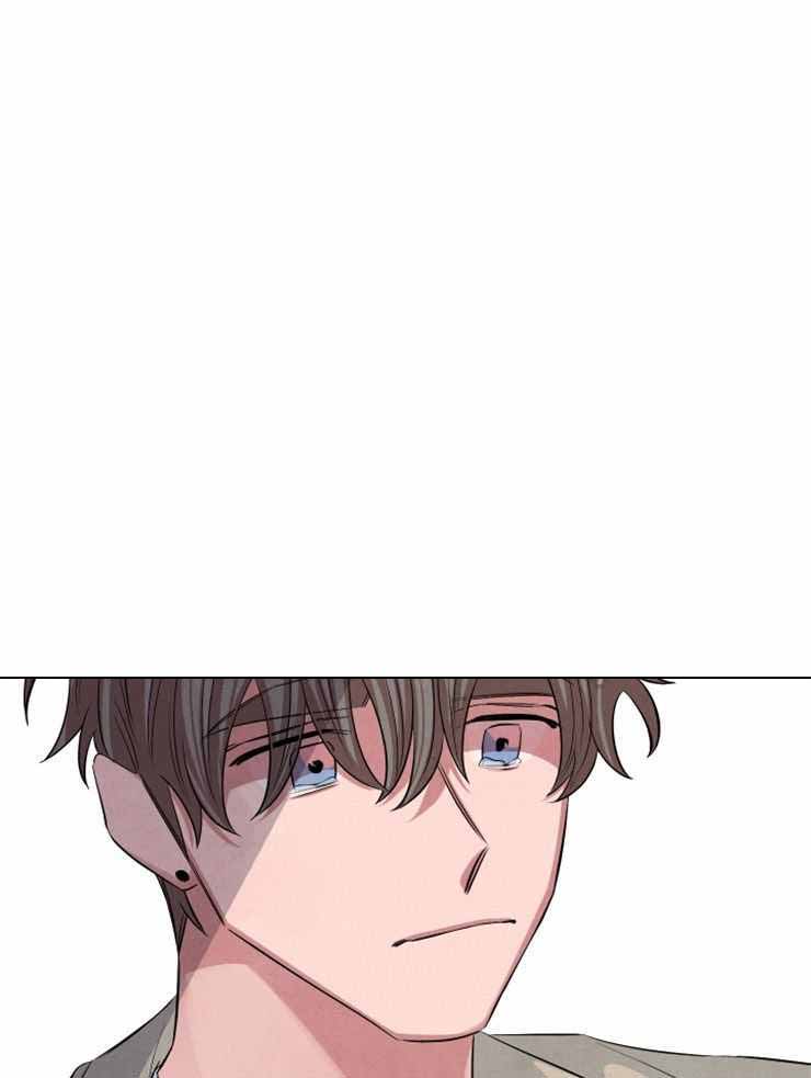 《珊瑚食者》第74话 第1页