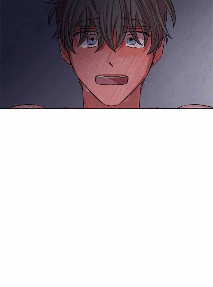 《珊瑚食者》第74话 第23页