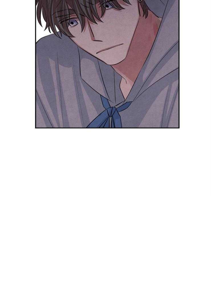 《珊瑚食者》第78话 第15页