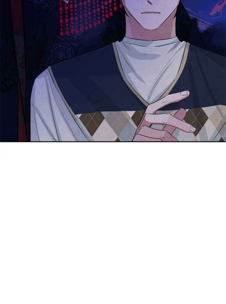 《珊瑚食者》第78话 第26页