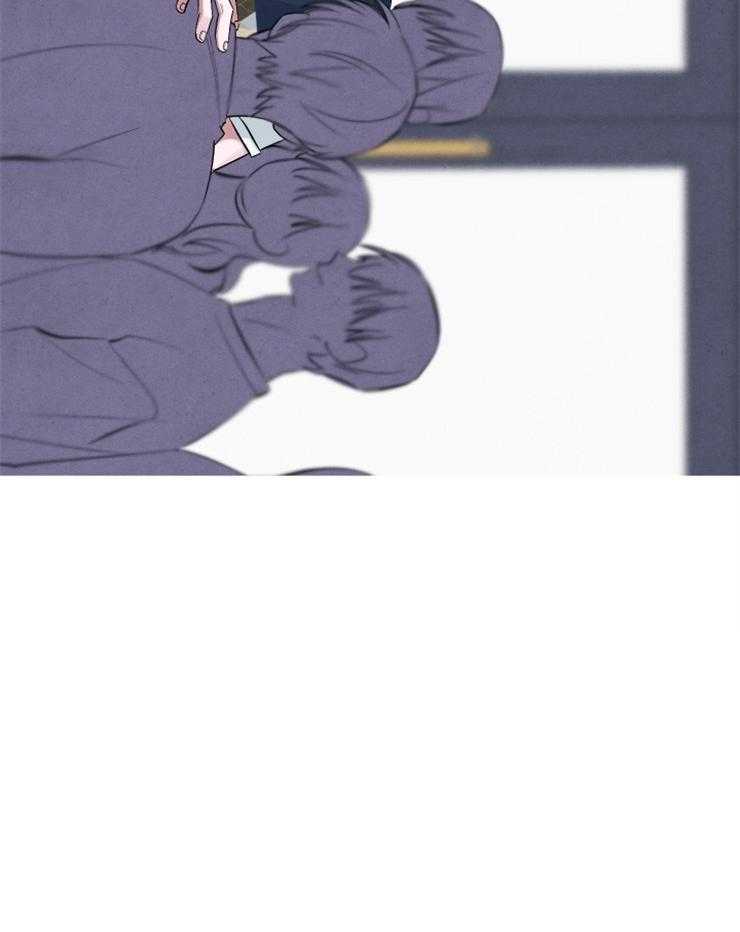《珊瑚食者》第77话 第11页