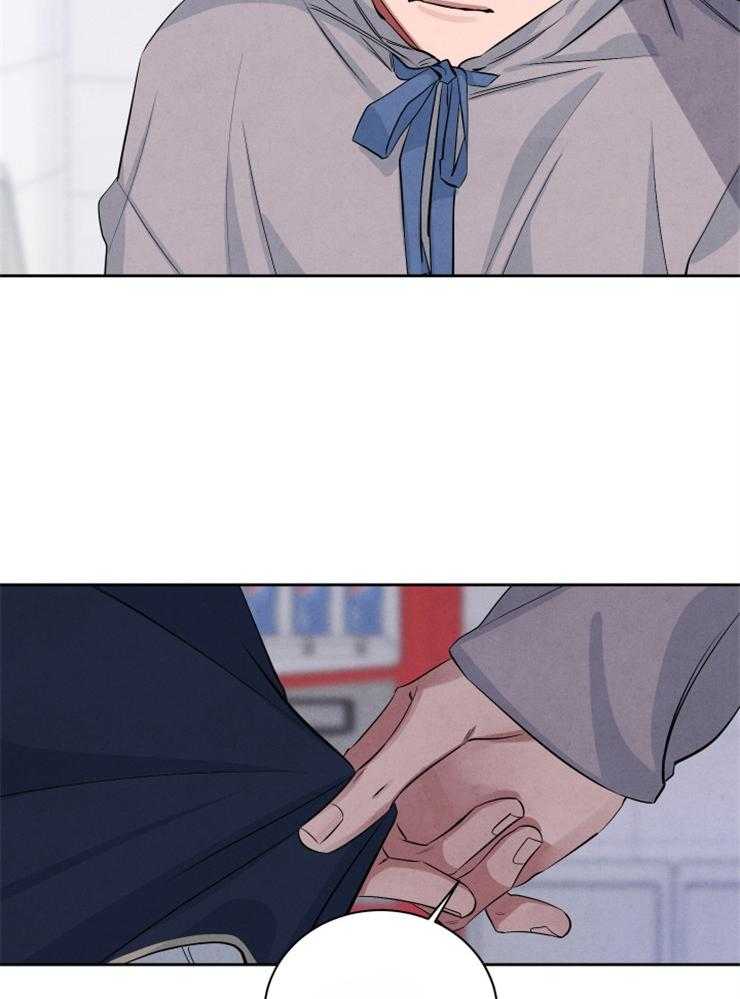 《珊瑚食者》第77话 第15页