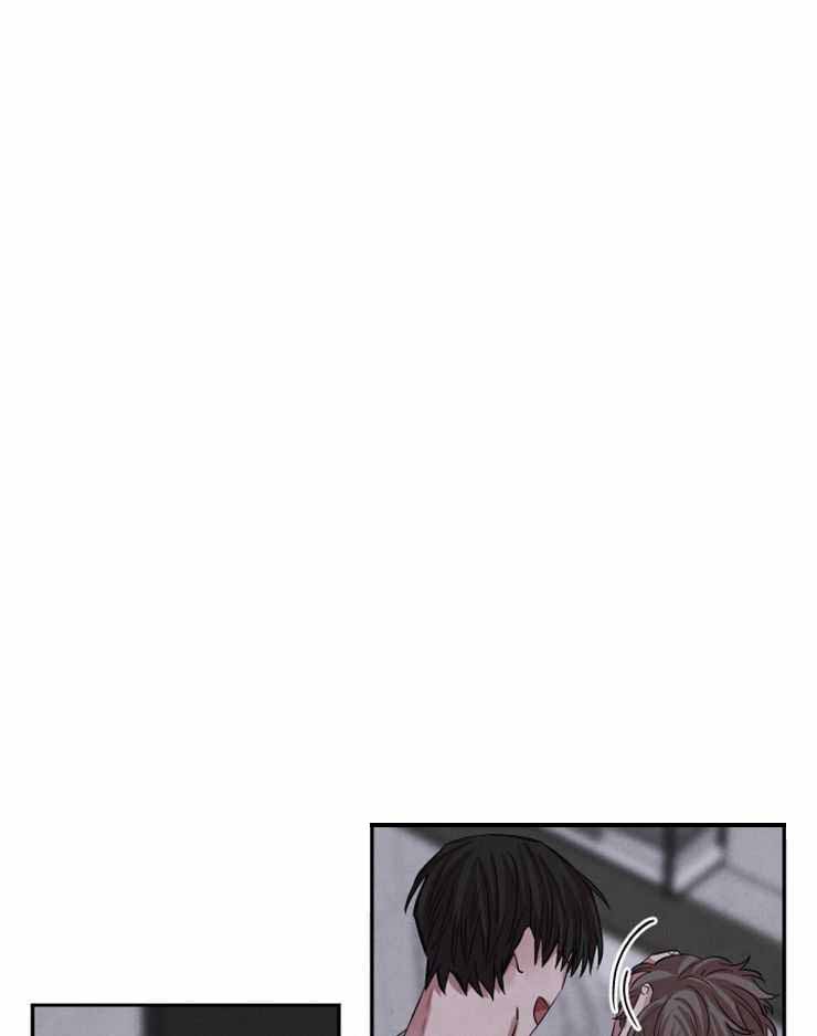 《珊瑚食者》第76话 第1页