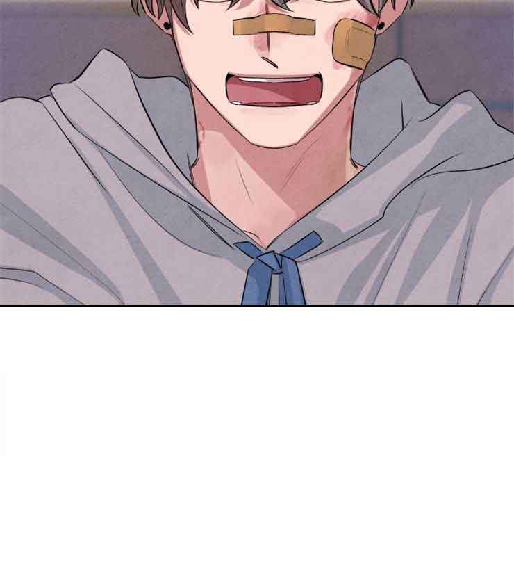 《珊瑚食者》第79话 第20页