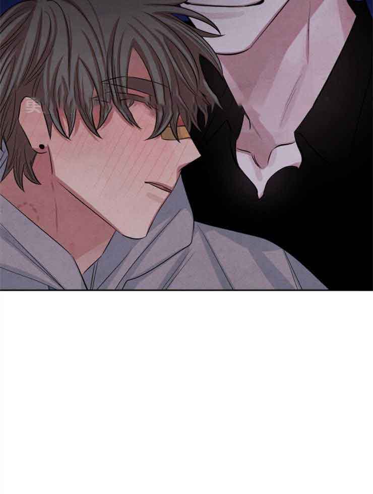 《珊瑚食者》第80话 第25页