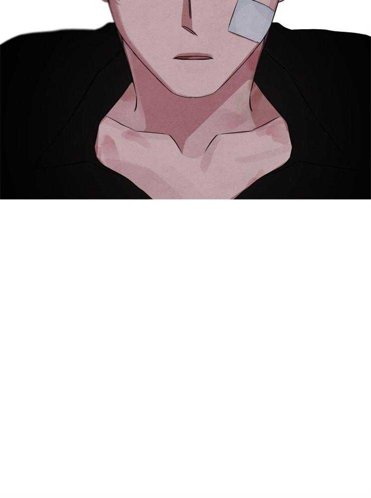 《珊瑚食者》第82话 第21页