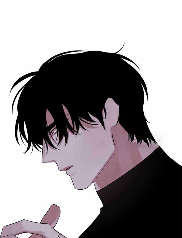 《珊瑚食者》第84话 第20页