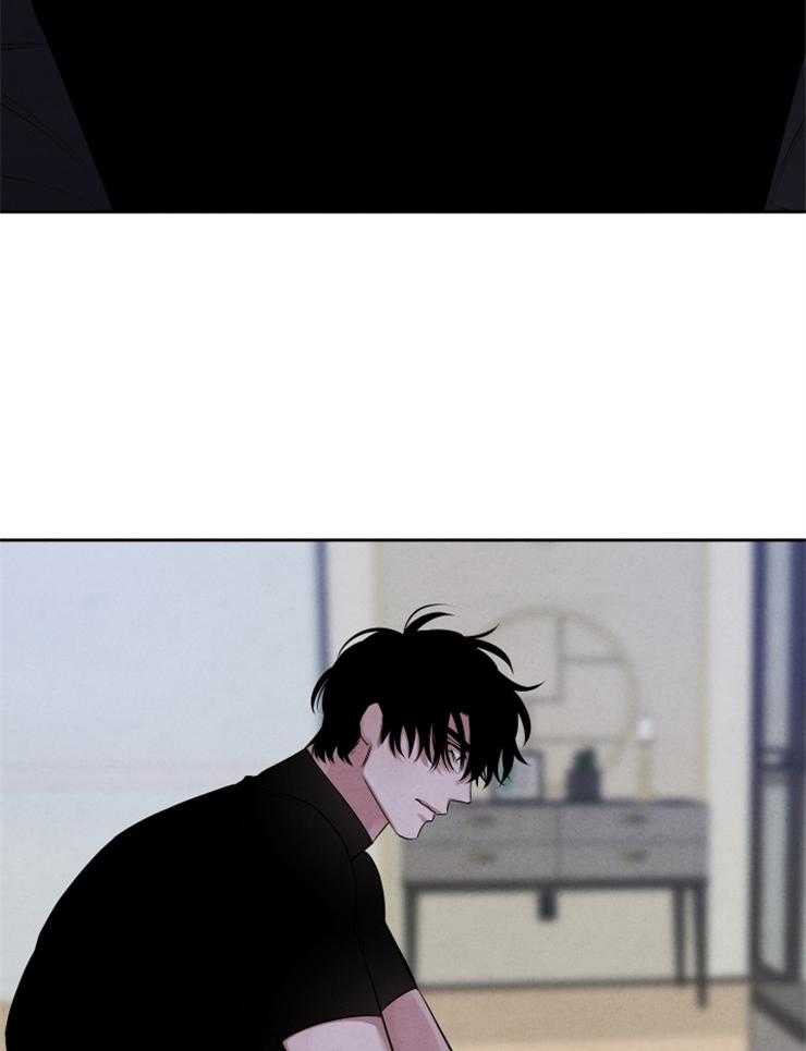 《珊瑚食者》第84话 第8页
