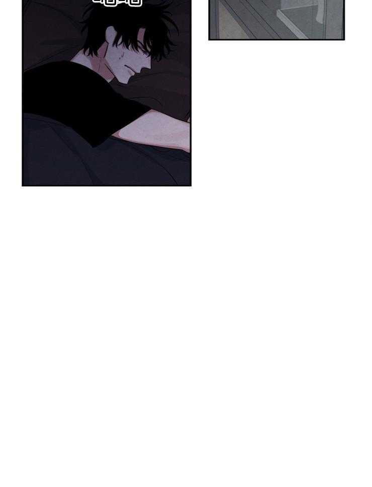 《珊瑚食者》第85话 第13页