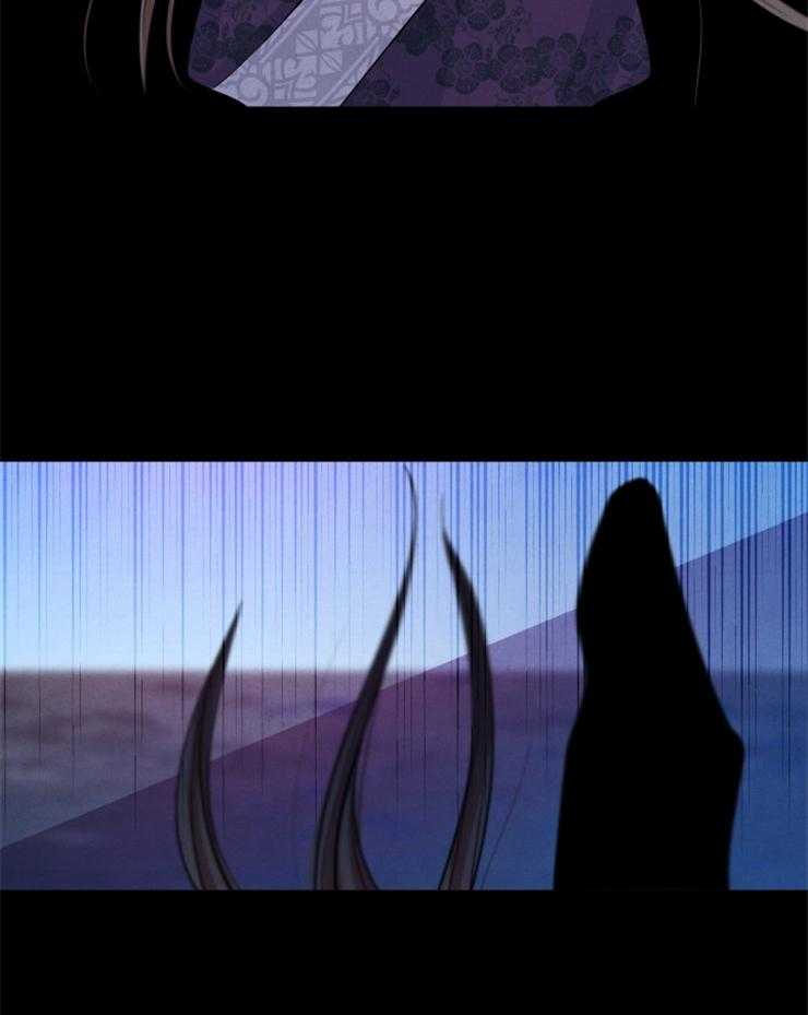 《珊瑚食者》第85话 第22页
