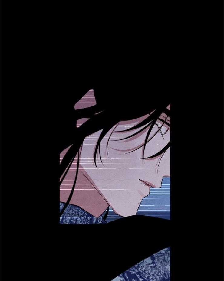 《珊瑚食者》第85话 第23页