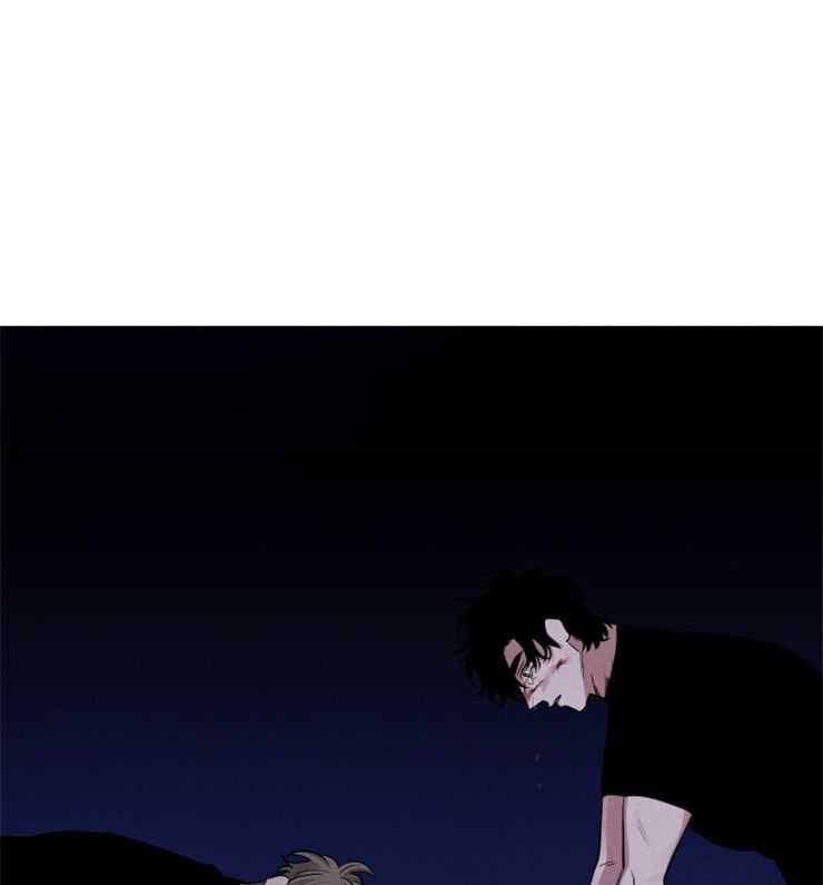 《珊瑚食者》第88话 第19页