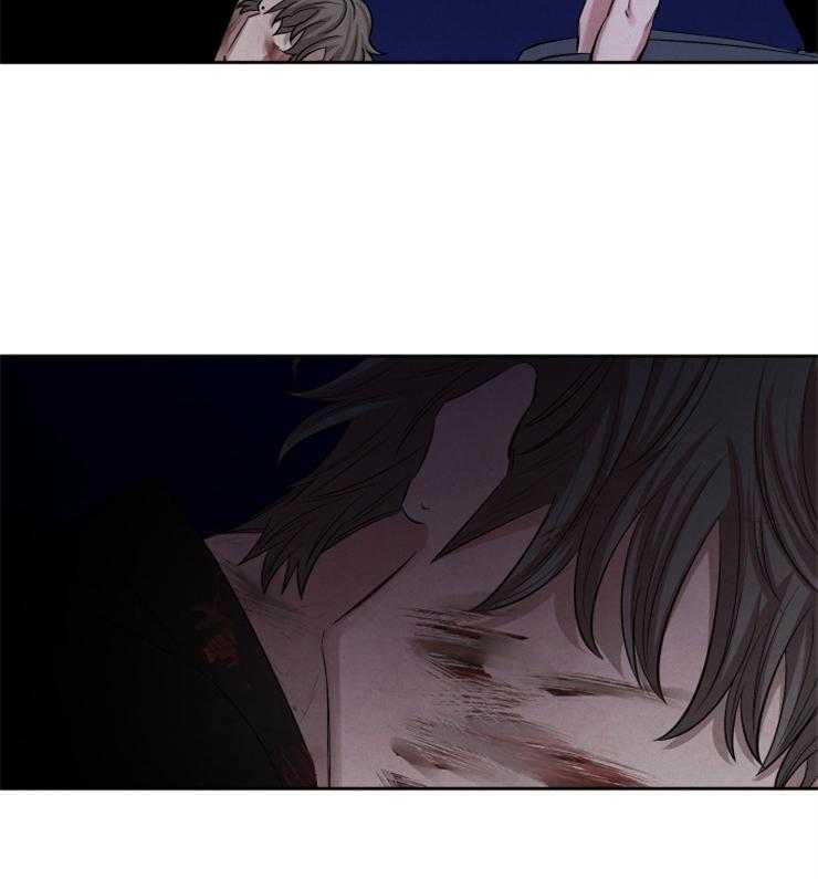 《珊瑚食者》第88话 第20页