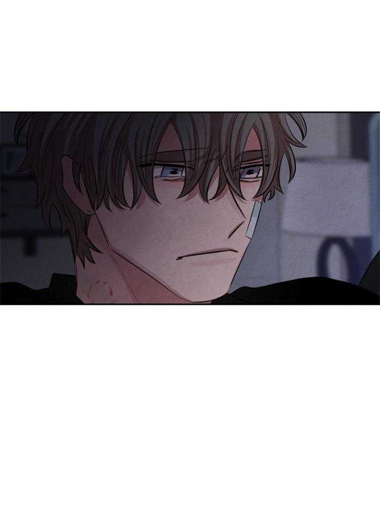 《珊瑚食者》第89话 第13页