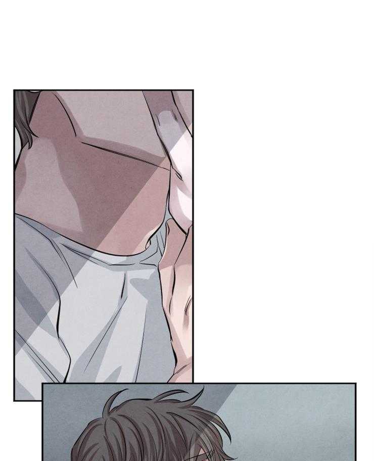 《珊瑚食者》第89话 第17页