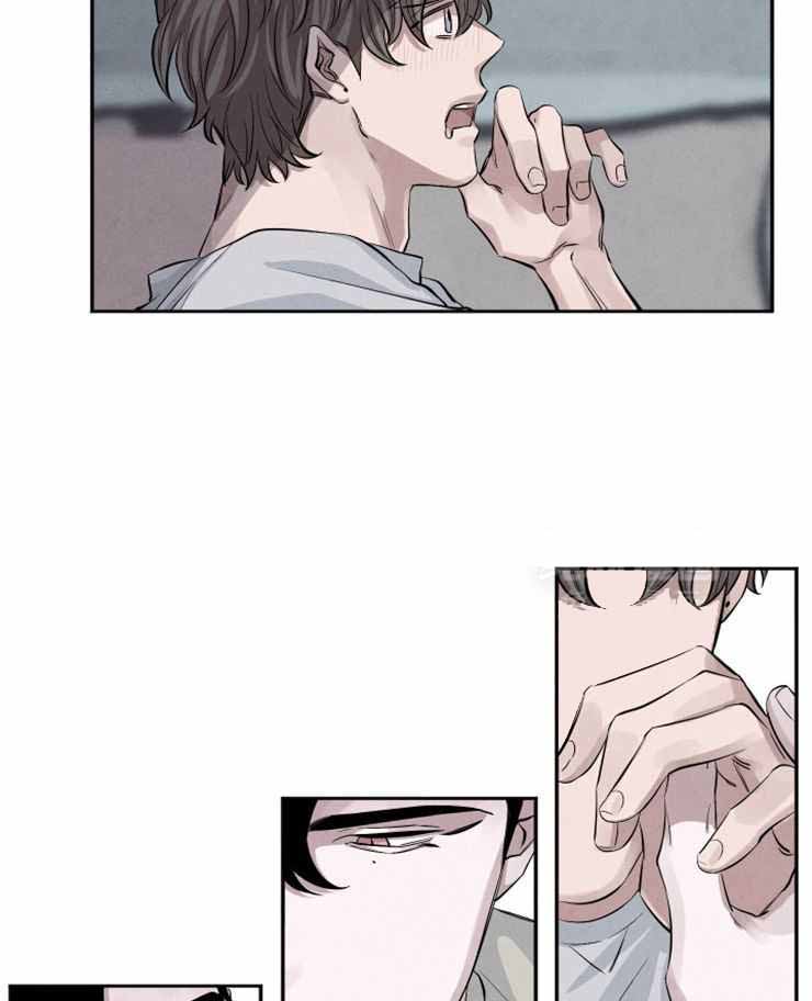 《珊瑚食者》第89话 第18页