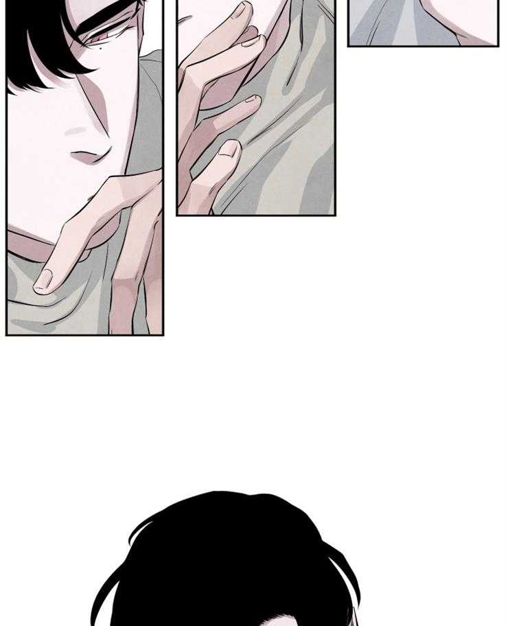 《珊瑚食者》第89话 第19页