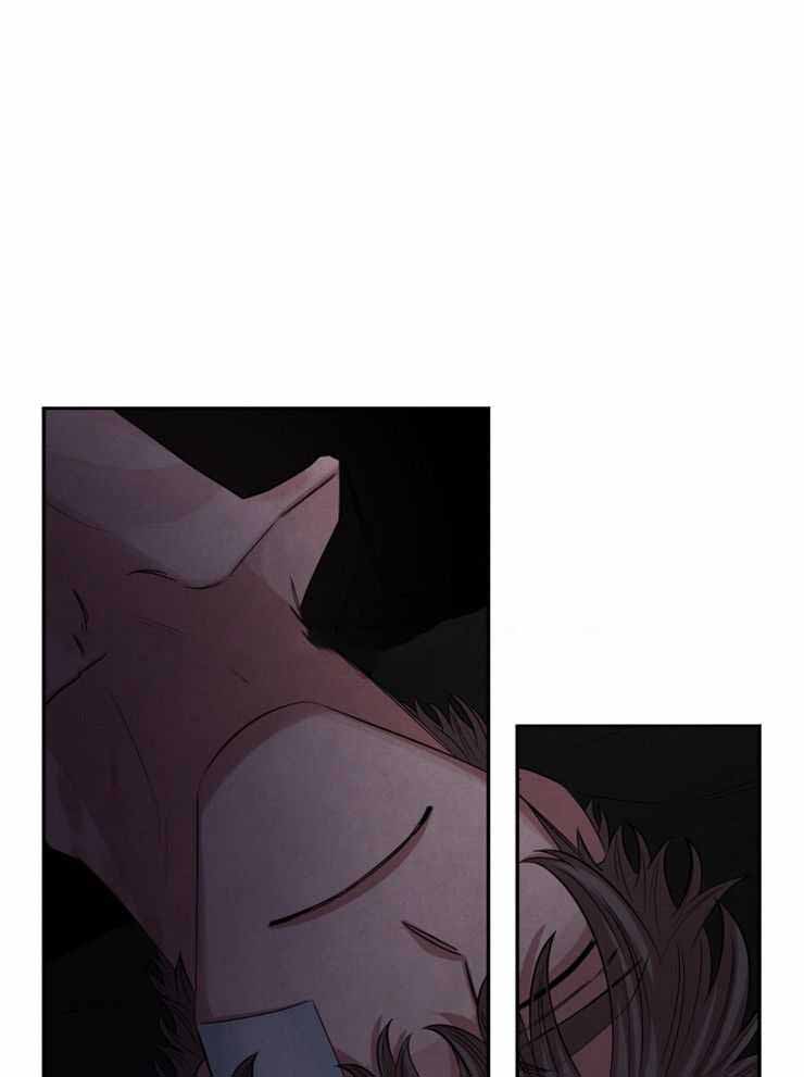《珊瑚食者》第89话 第1页