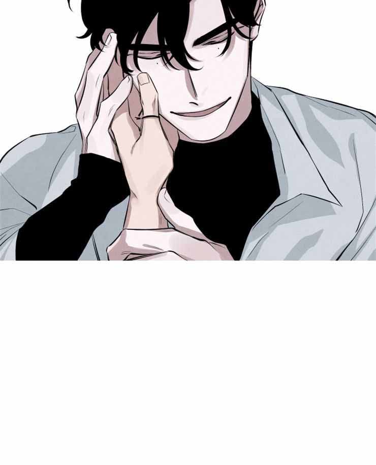 《珊瑚食者》第89话 第20页