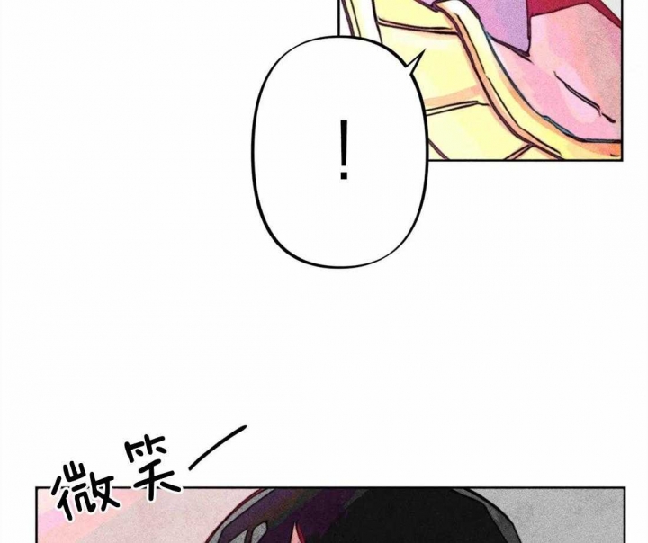 《轻易拯救法》第19话 第10页
