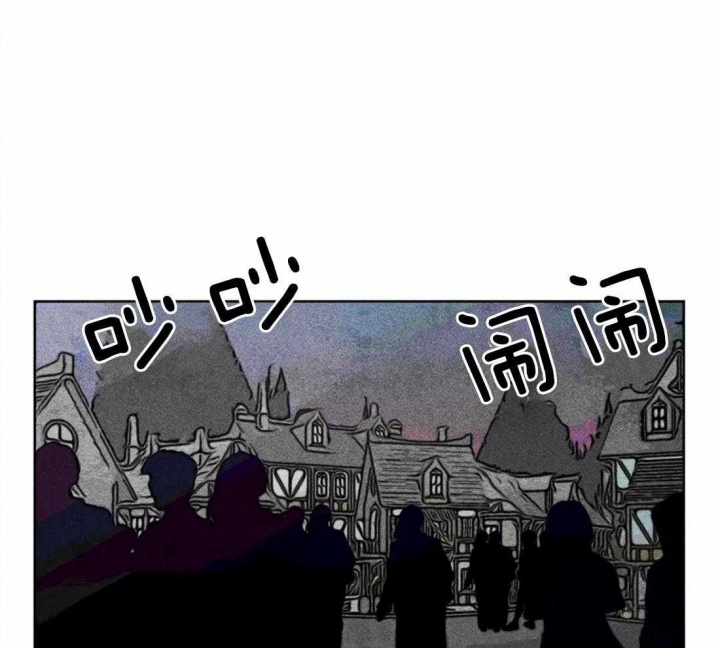 《轻易拯救法》第21话 第34页