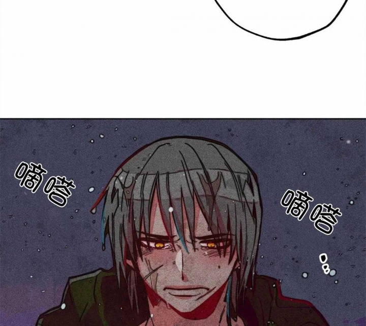 《轻易拯救法》第27话 第46页