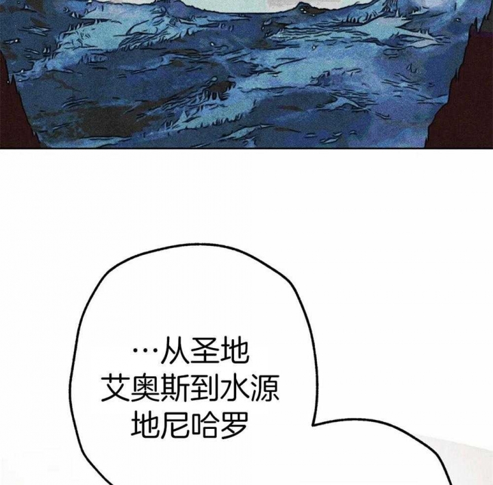 《轻易拯救法》第30话 第15页
