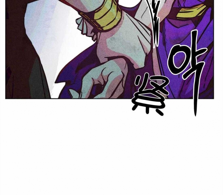 《轻易拯救法》第30话 第52页