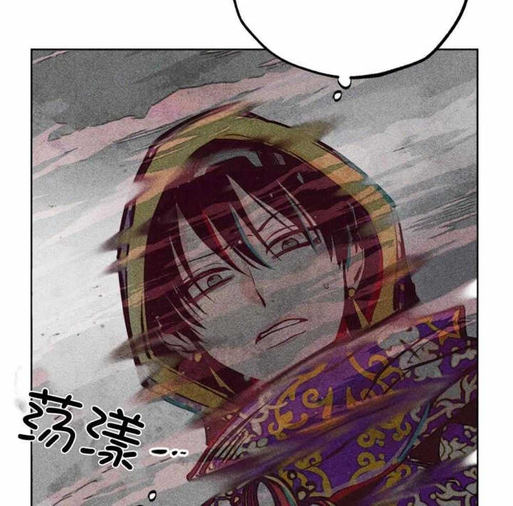 《轻易拯救法》第29话 第28页