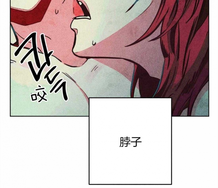 《轻易拯救法》第32话 第34页