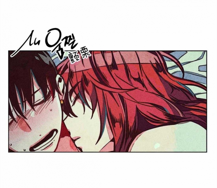 《轻易拯救法》第32话 第35页