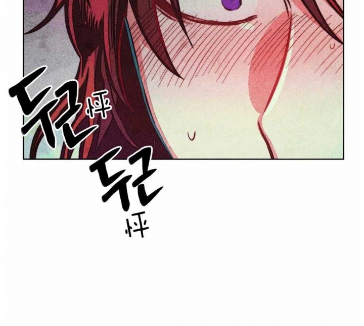 《轻易拯救法》第32话 第9页