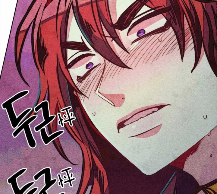 《轻易拯救法》第33话 第22页