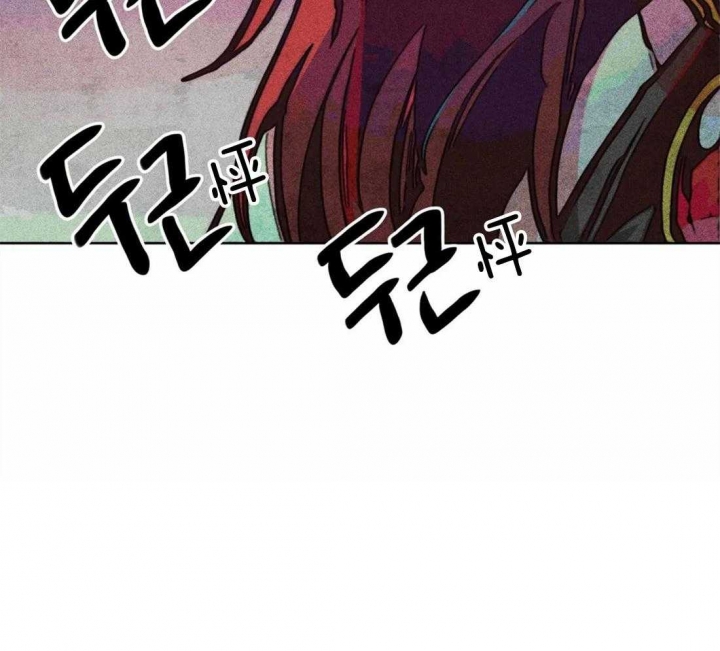 《轻易拯救法》第33话 第23页