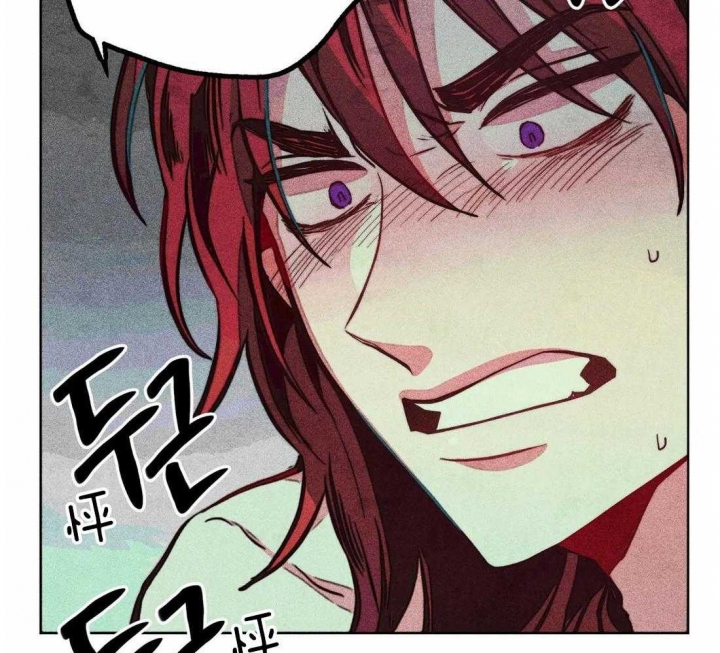 《轻易拯救法》第31话 第25页