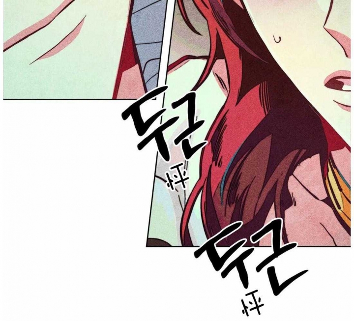 《轻易拯救法》第31话 第29页