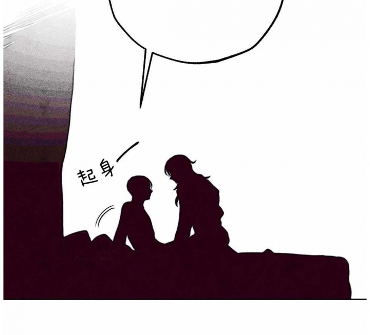 《轻易拯救法》第31话 第31页