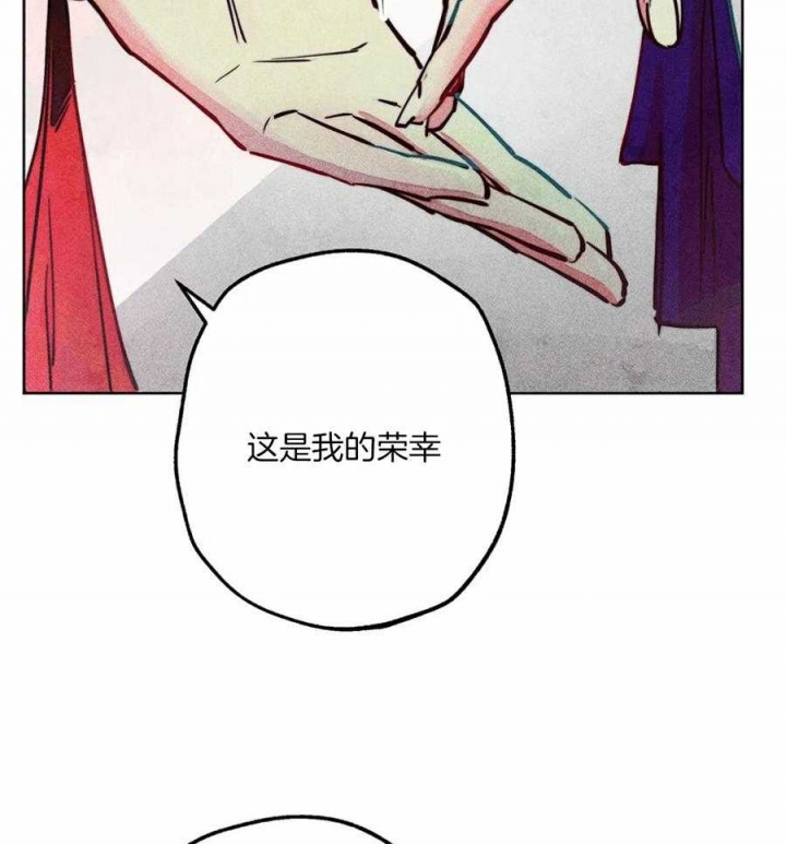 《轻易拯救法》第40话 第48页
