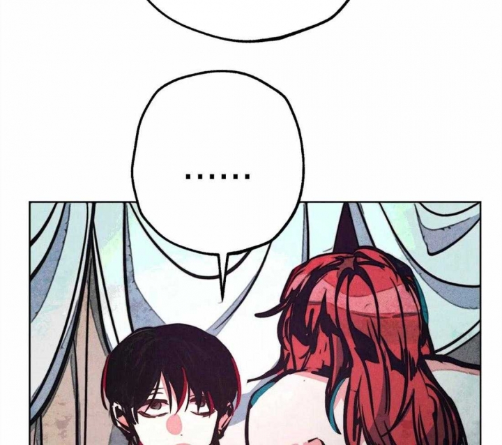 《轻易拯救法》第36话 第15页