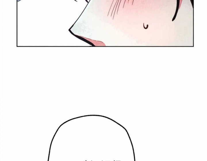 《轻易拯救法》第36话 第2页