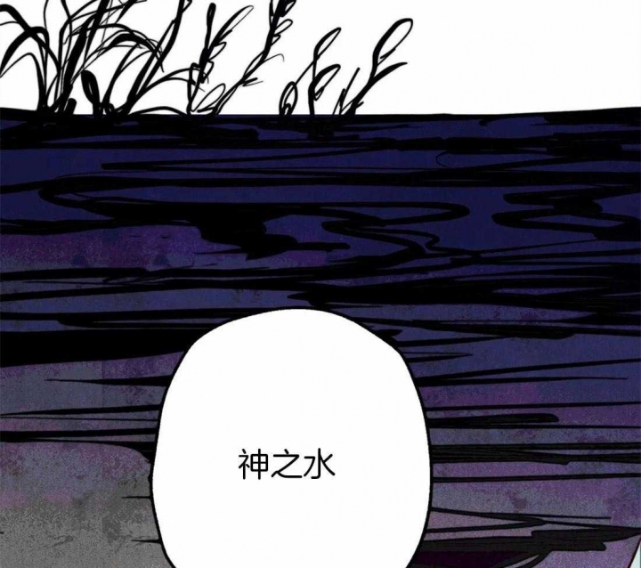 《轻易拯救法》第36话 第8页