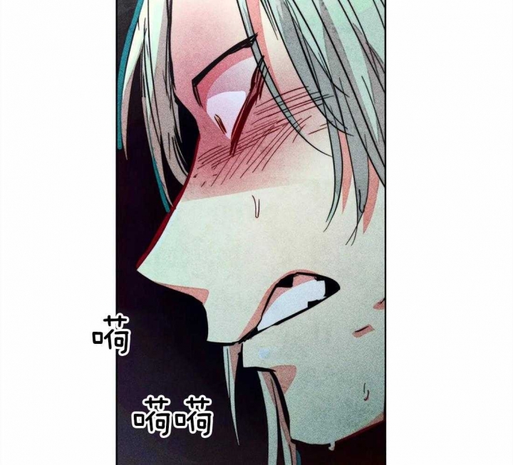 《轻易拯救法》第37话 第26页